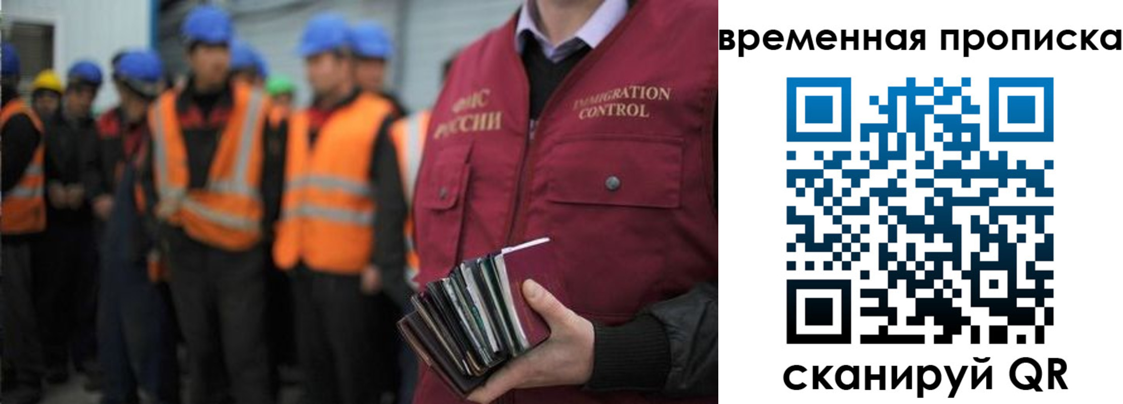 пропишу в квартире в Абинске